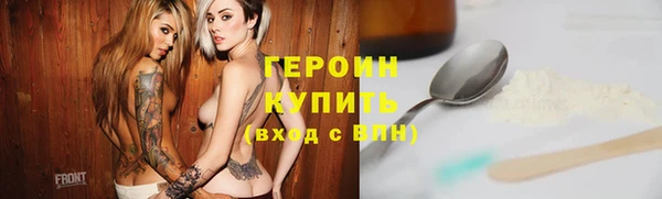 индика Аркадак