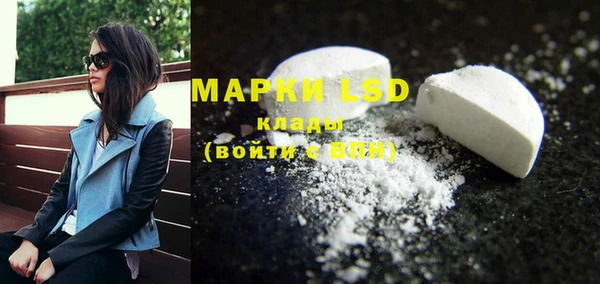мяу мяу мука Армянск