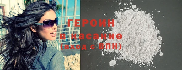 мяу мяу мука Армянск